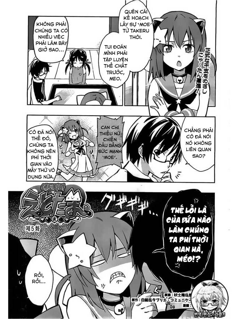 Etotama Chương 5 Ảnh 2