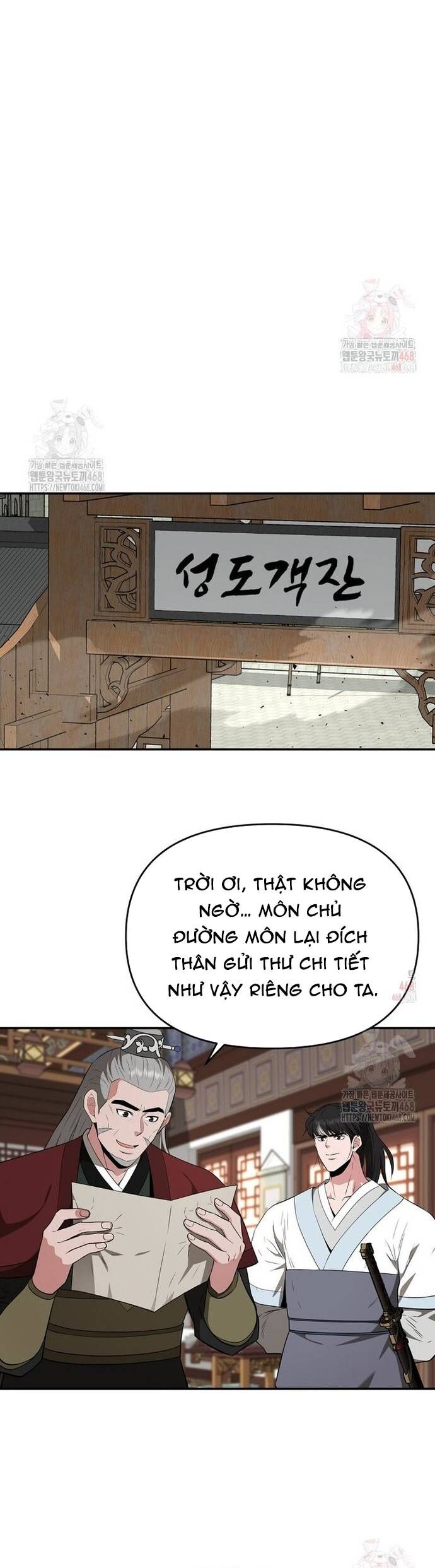 Thiên Hạ Đệ Nhất Côn Luân Khách Điếm Chương 76 Ảnh 24