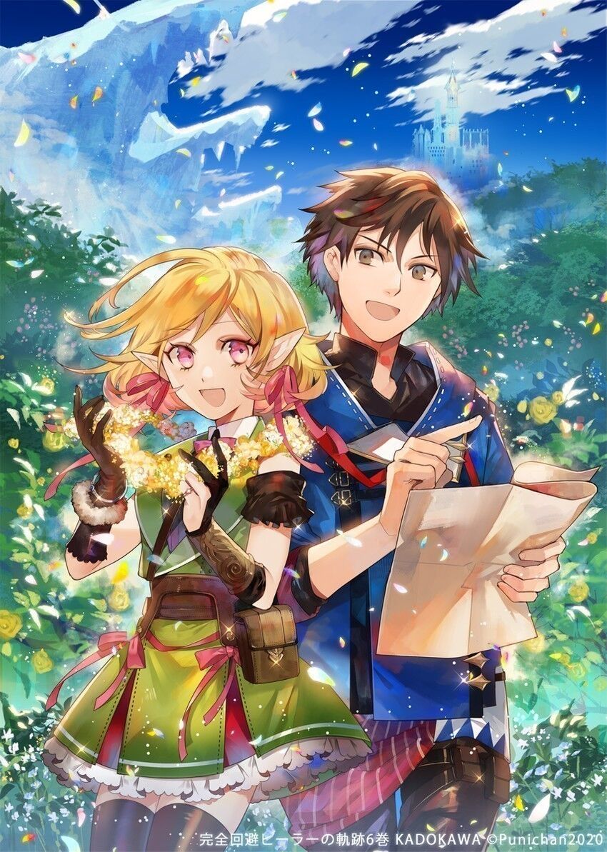 Kanzen Kaihi Healer No Kiseki Chương 23.2 Ảnh 6