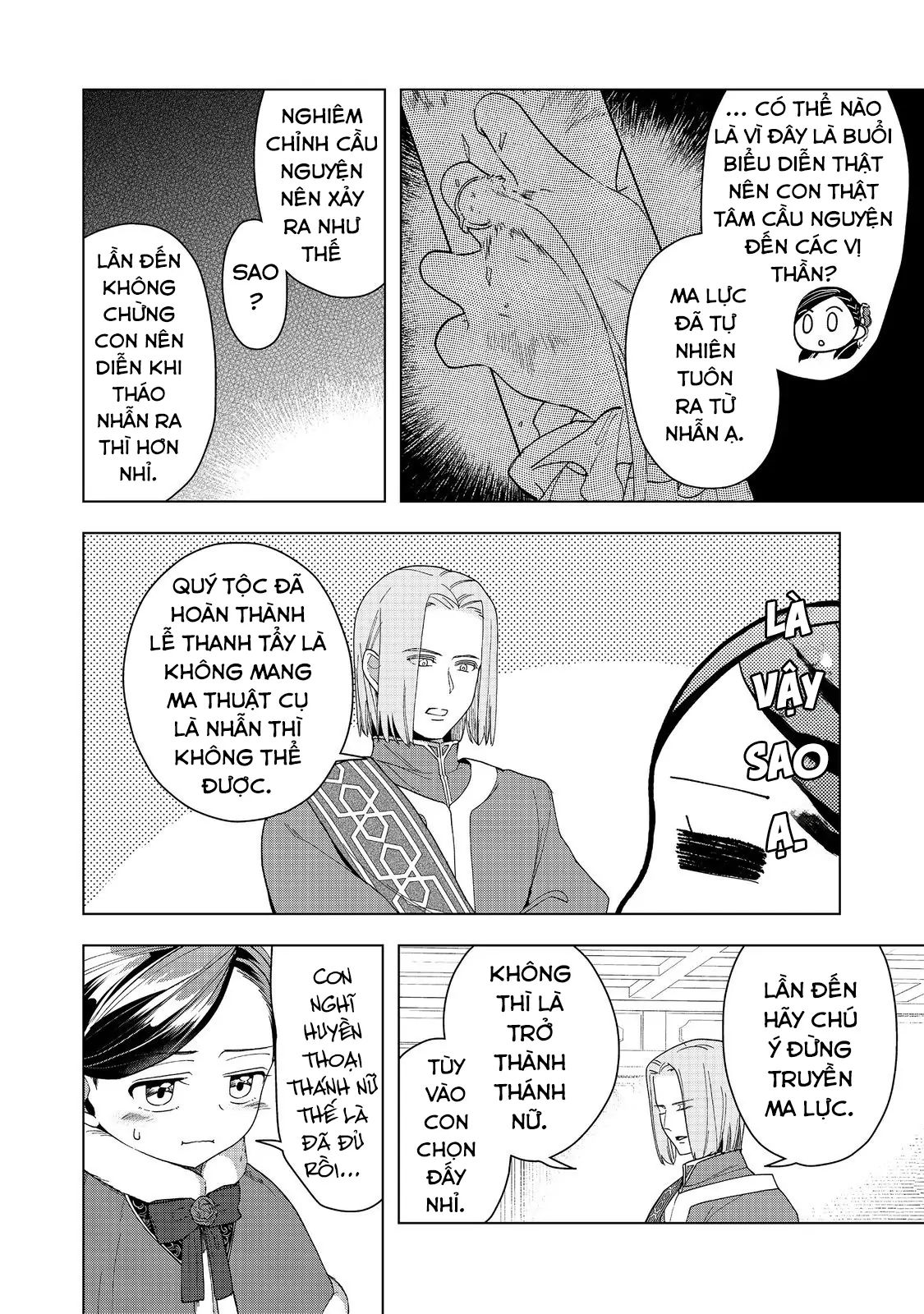 Honzuki No Gekokujou : Dai 3-Bu Ryouchi Ni Hon O Hirogeyou ! Chương 45 Ảnh 23