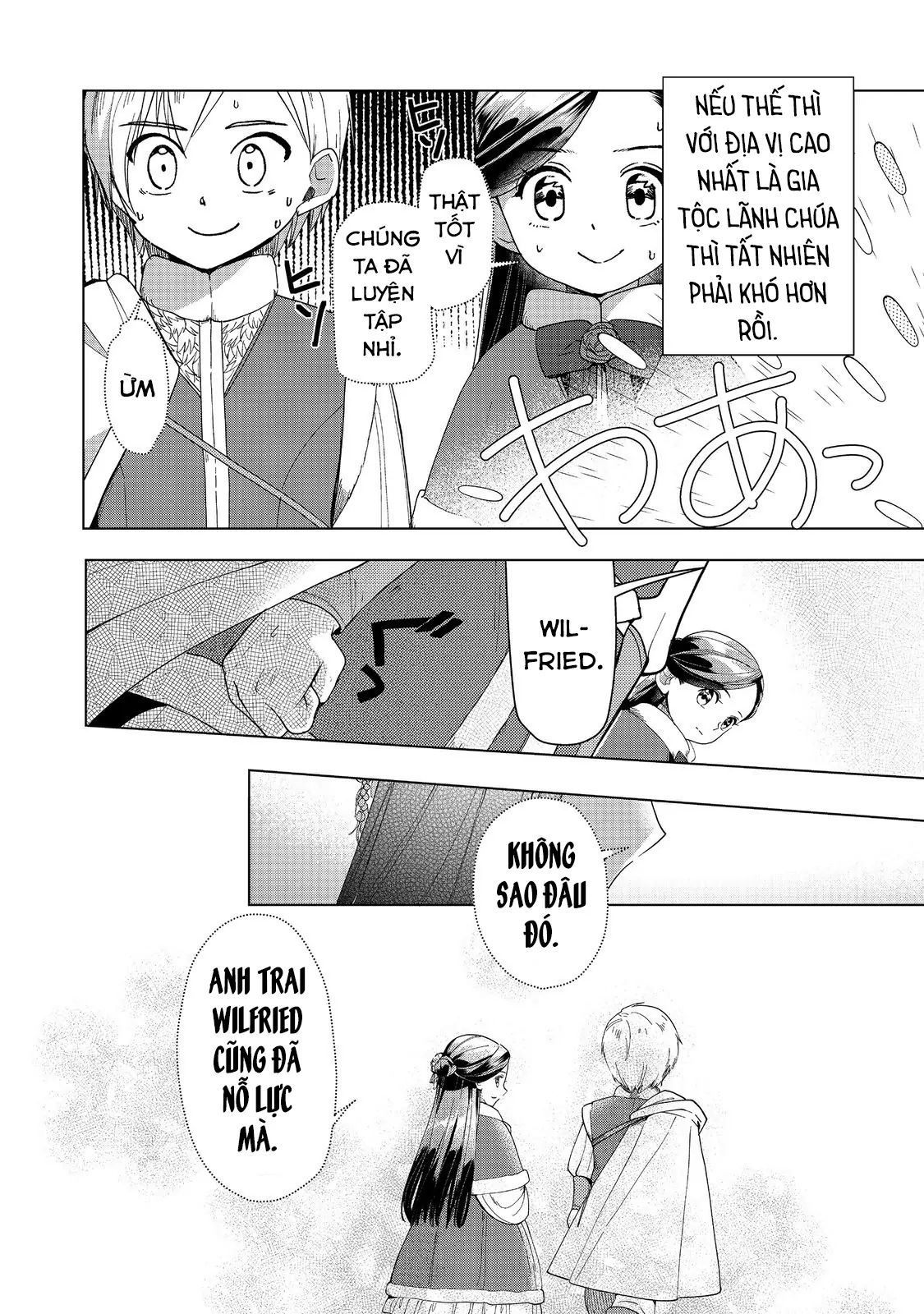 Honzuki No Gekokujou : Dai 3-Bu Ryouchi Ni Hon O Hirogeyou ! Chương 45 Ảnh 10