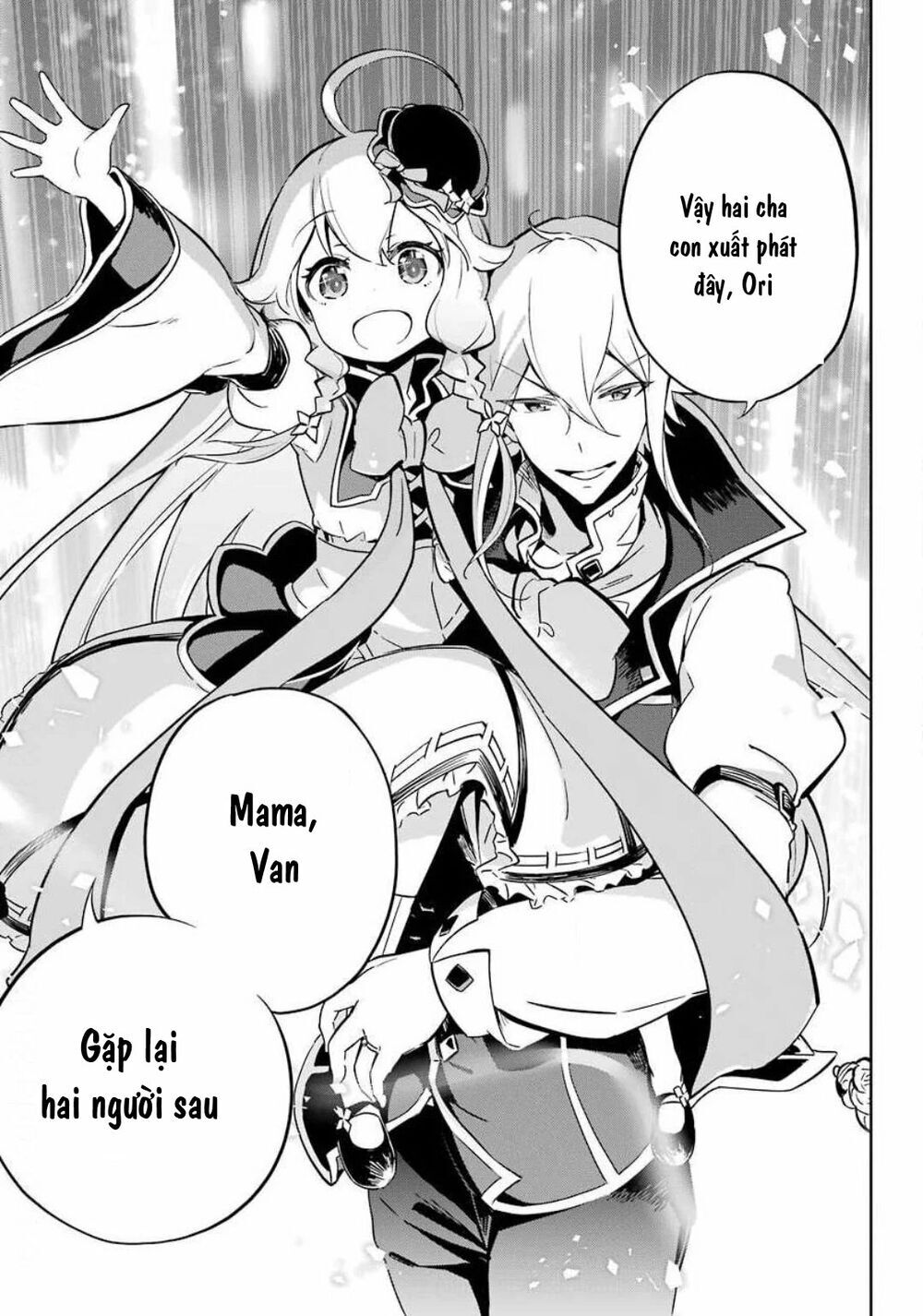 Dad Is A Hero, Mom Is A Spirit, Im A Reincarnator Chương 20 Ảnh 12