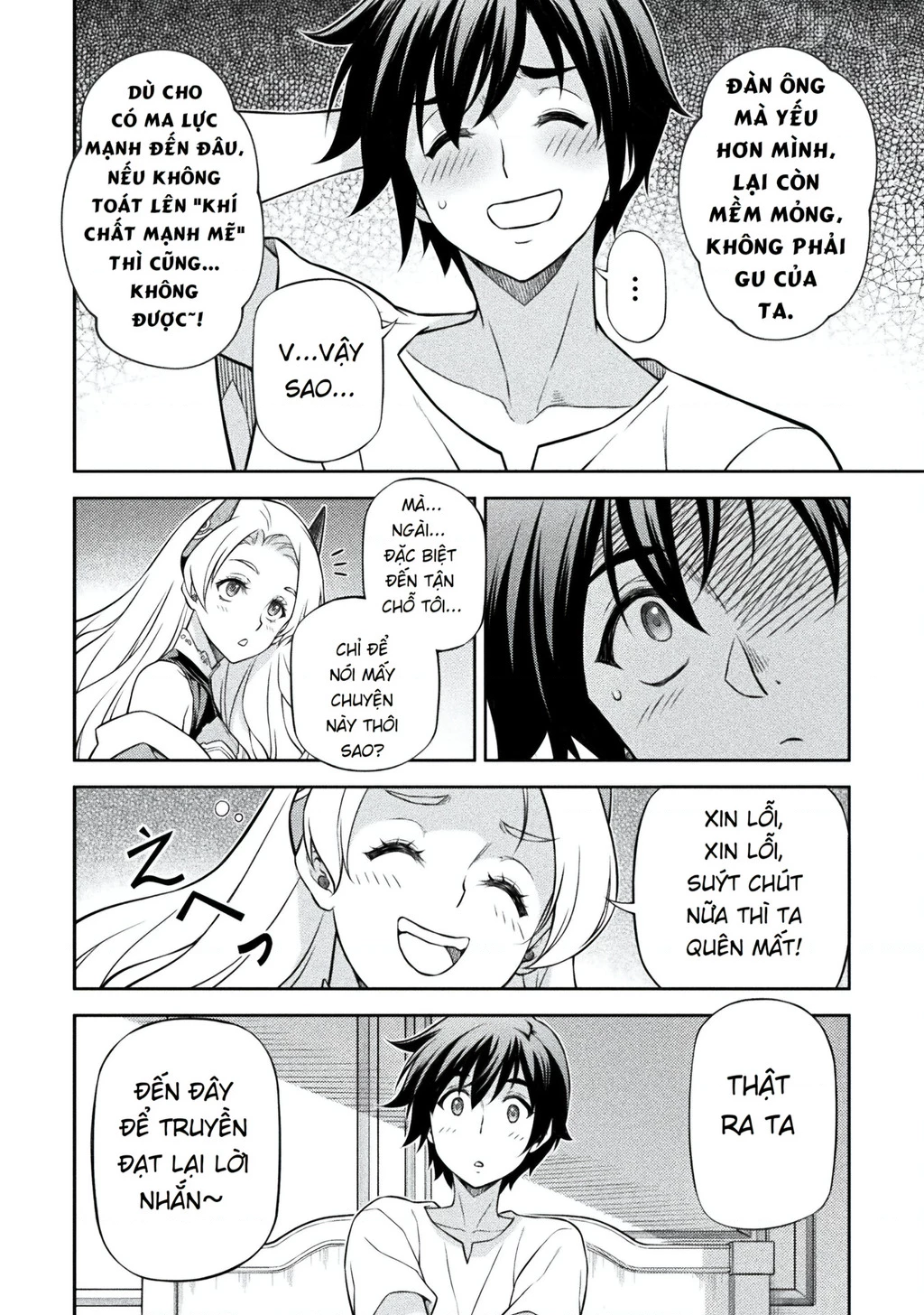 Drawing: Saikyou Mangaka Wa Oekaki Skill De Isekai Musou Suru! Chương 133 Ảnh 9