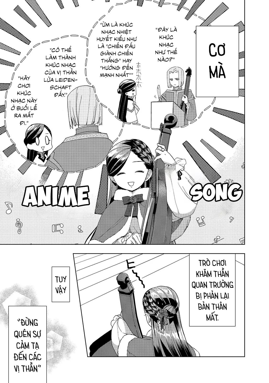 Honzuki No Gekokujou : Dai 3-Bu Ryouchi Ni Hon O Hirogeyou ! Chương 45 Ảnh 17