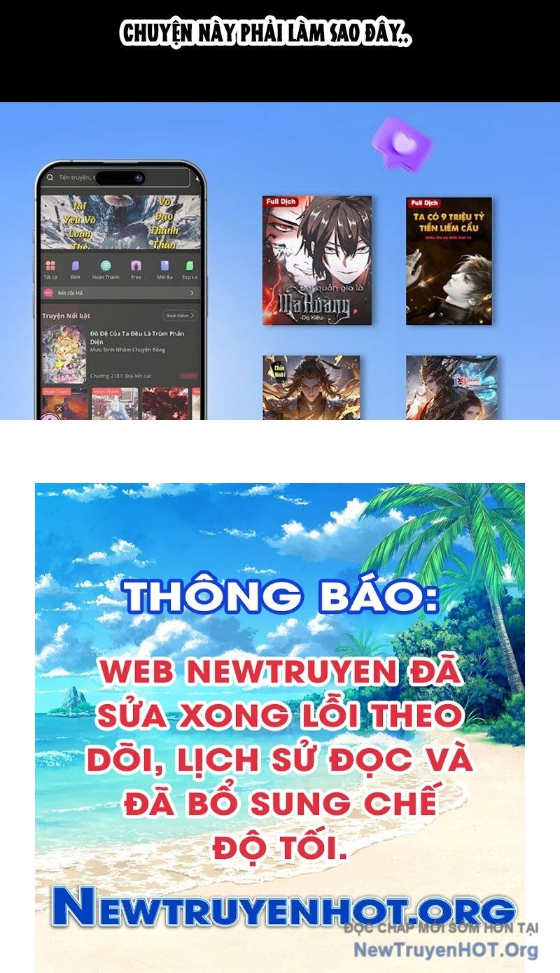 Mạt Thế: Nhân Hoàng Phiên Mời Chư Vị Nữ Đồ Đệ Nhập Tọa Chương 16 Ảnh 117