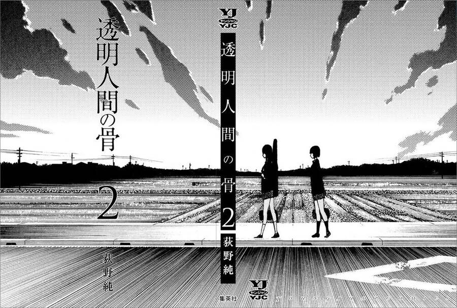 Toumei Ningen No Hone Chương 10 Ảnh 38