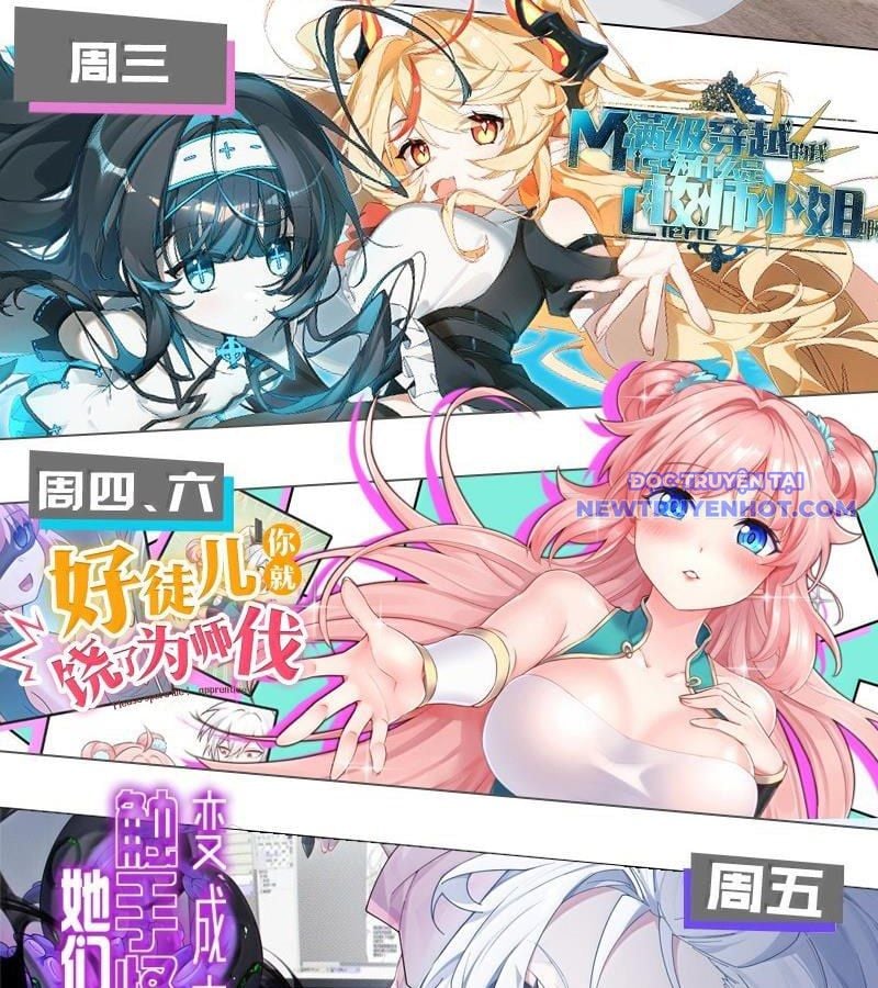 Trời Sinh Mị Cốt, Ta Bị Đồ Nhi Yandere Để Mắt Tới Chương 55 Ảnh 85