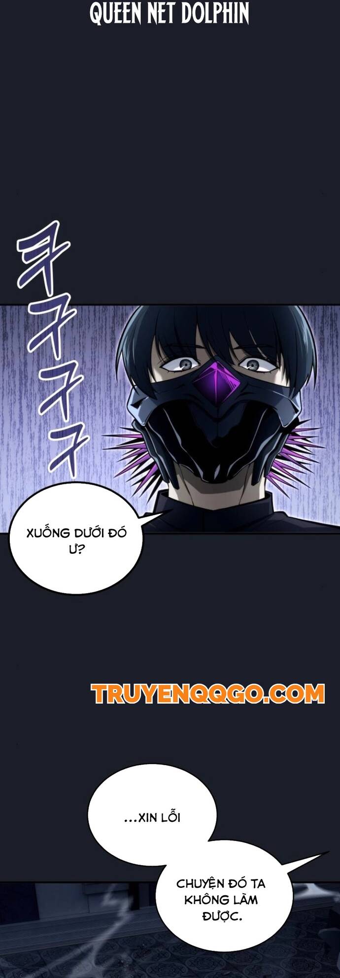 Urek Mazino Chương 10 Ảnh 7
