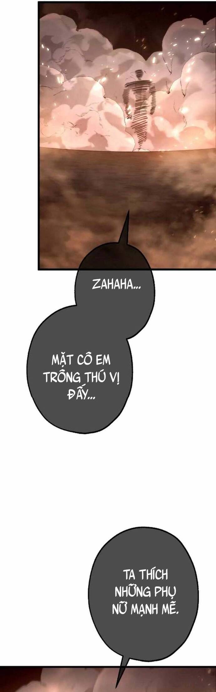 Kế Thừa Thần Khí Viễn Cổ (Artifact) Chương 20 Ảnh 42