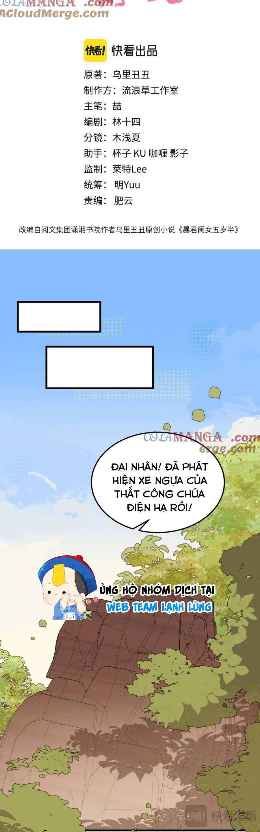 Cách Thức Sinh Tồn Của Pháo Hôi Khuê Nữ Chương 358 Ảnh 6