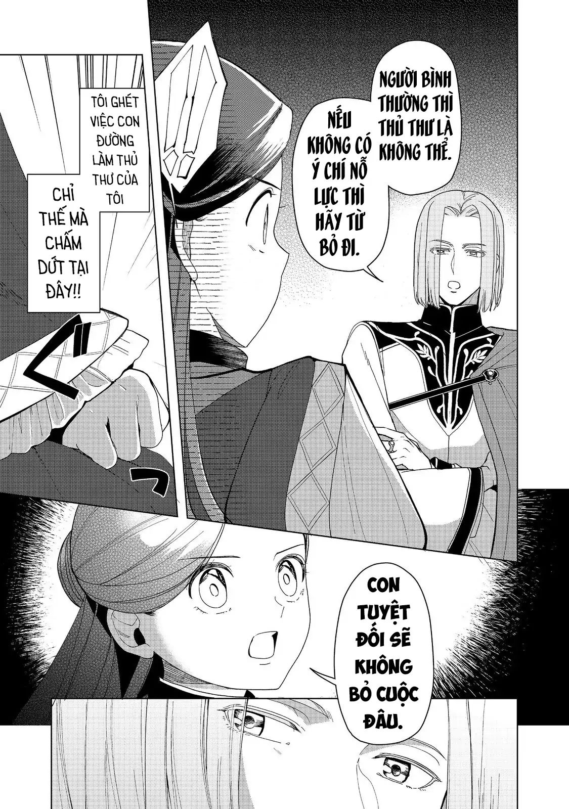 Honzuki No Gekokujou : Dai 3-Bu Ryouchi Ni Hon O Hirogeyou ! Chương 46 Ảnh 21