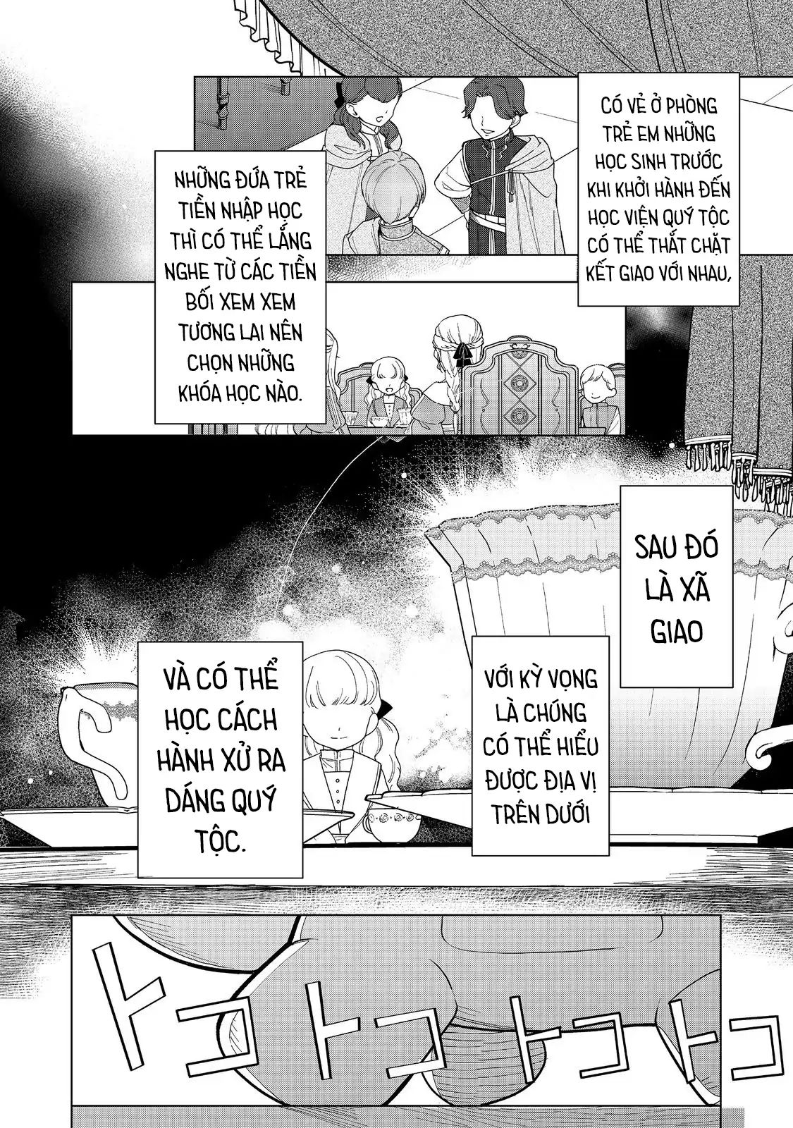 Honzuki No Gekokujou : Dai 3-Bu Ryouchi Ni Hon O Hirogeyou ! Chương 46 Ảnh 4