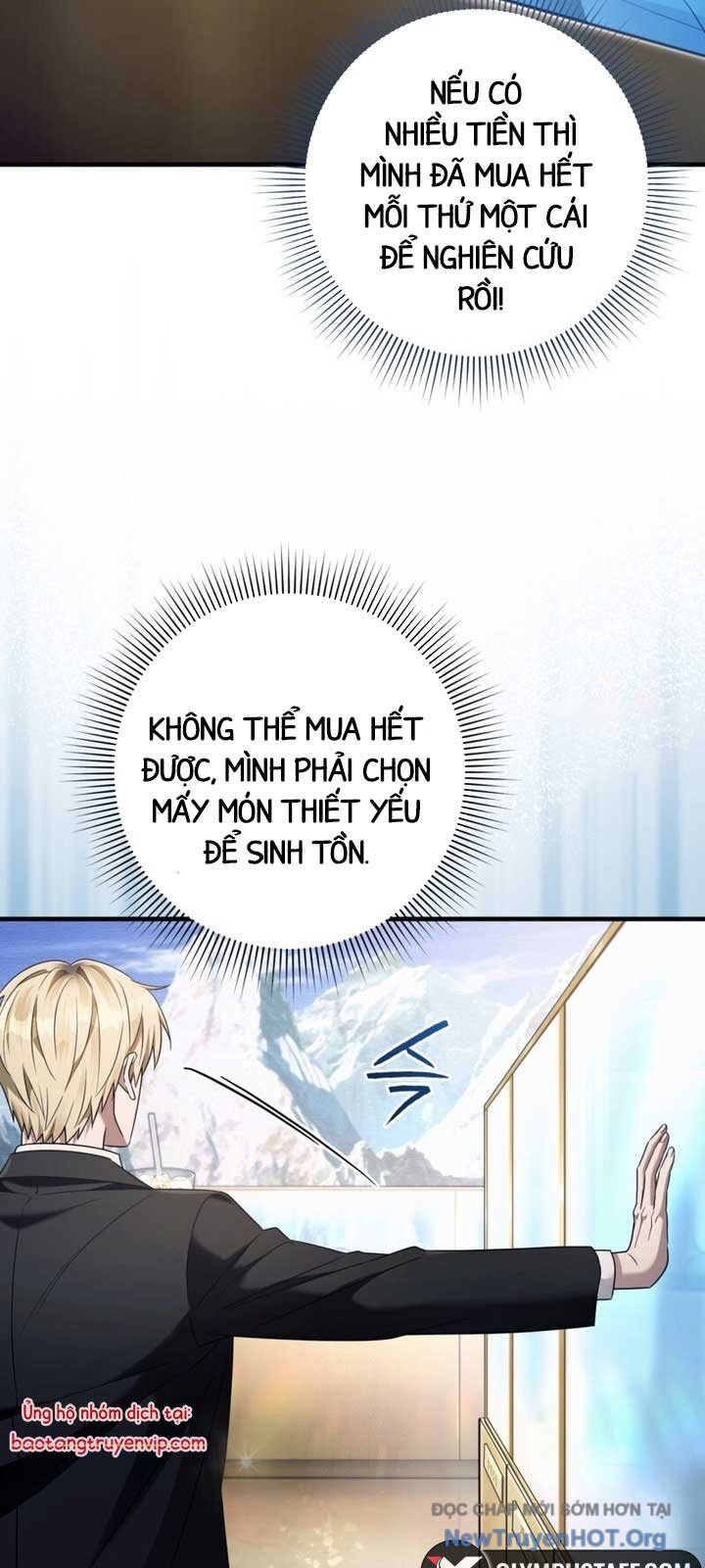 Huyễn Tượng Thợ Săn Tại Dị Giới Chương 43 Ảnh 41