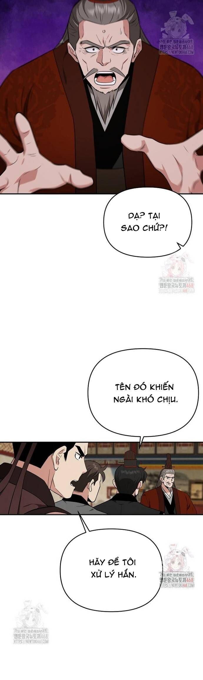 Thiên Hạ Đệ Nhất Côn Luân Khách Điếm Chương 76 Ảnh 15