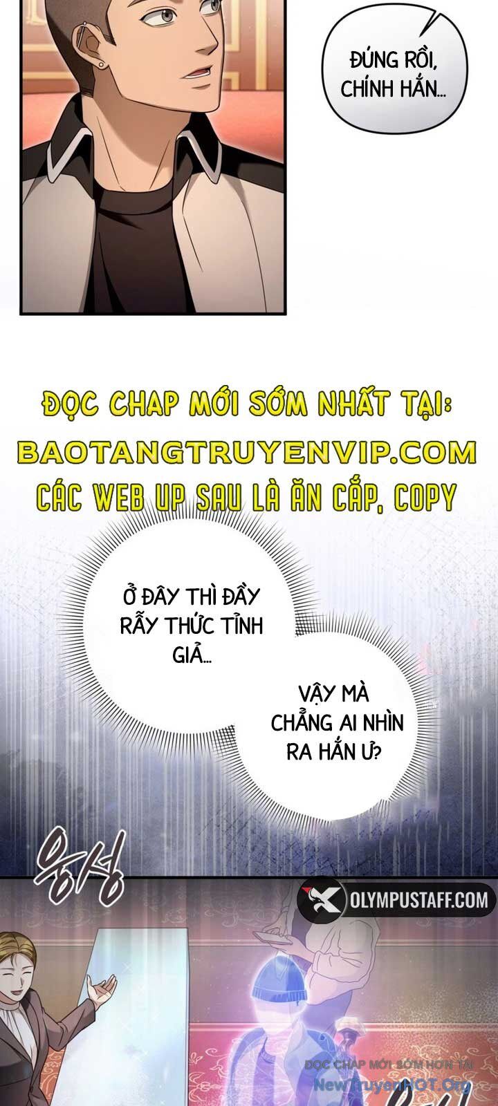 Huyễn Tượng Thợ Săn Tại Dị Giới Chương 43 Ảnh 72