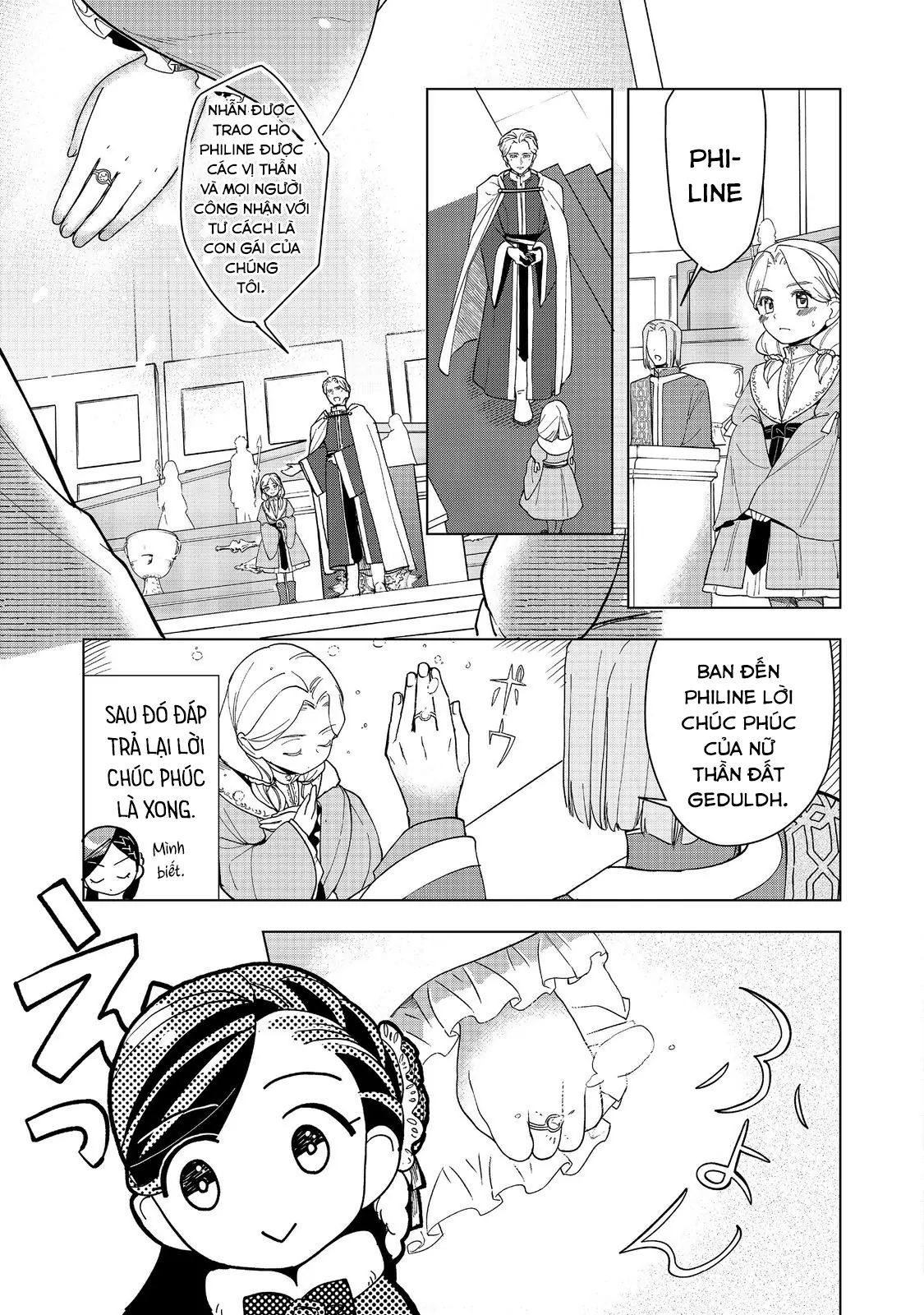 Honzuki No Gekokujou : Dai 3-Bu Ryouchi Ni Hon O Hirogeyou ! Chương 45 Ảnh 5