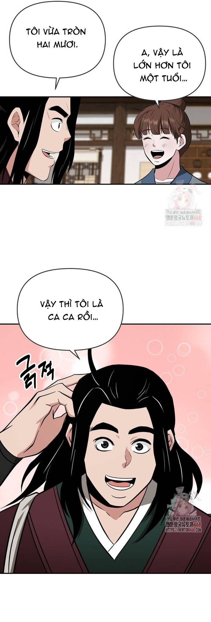 Thiên Hạ Đệ Nhất Côn Luân Khách Điếm Chương 76 Ảnh 35