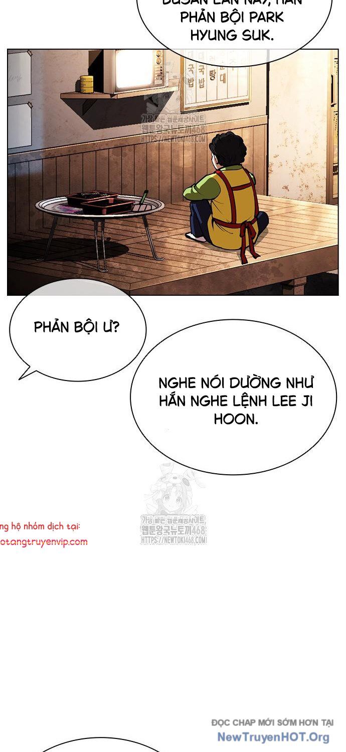 Hoán Đổi Nhiệm Màu Chương 558 Ảnh 18
