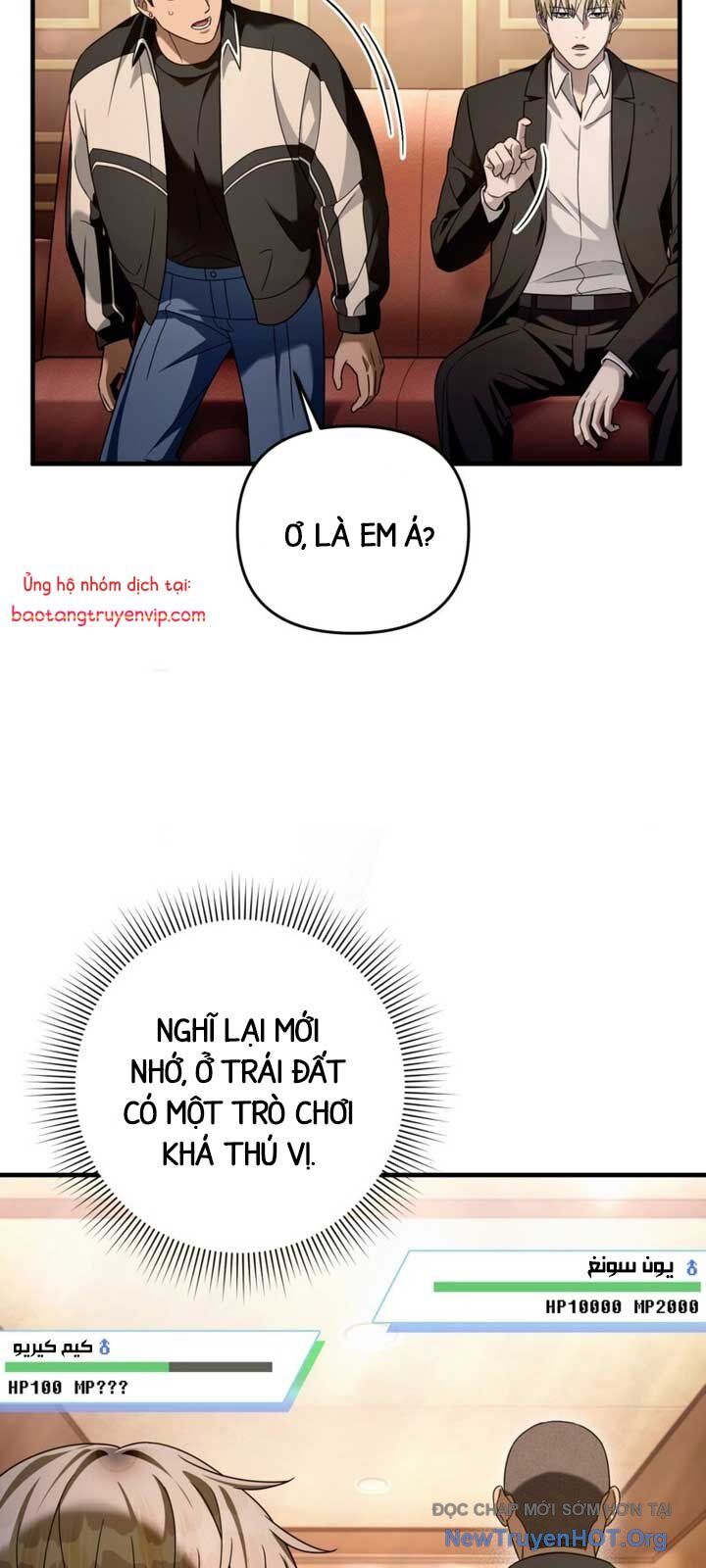 Huyễn Tượng Thợ Săn Tại Dị Giới Chương 43 Ảnh 75