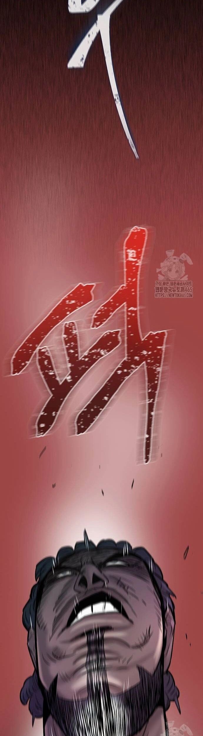 Bù Nhìn Chương 97 Ảnh 3