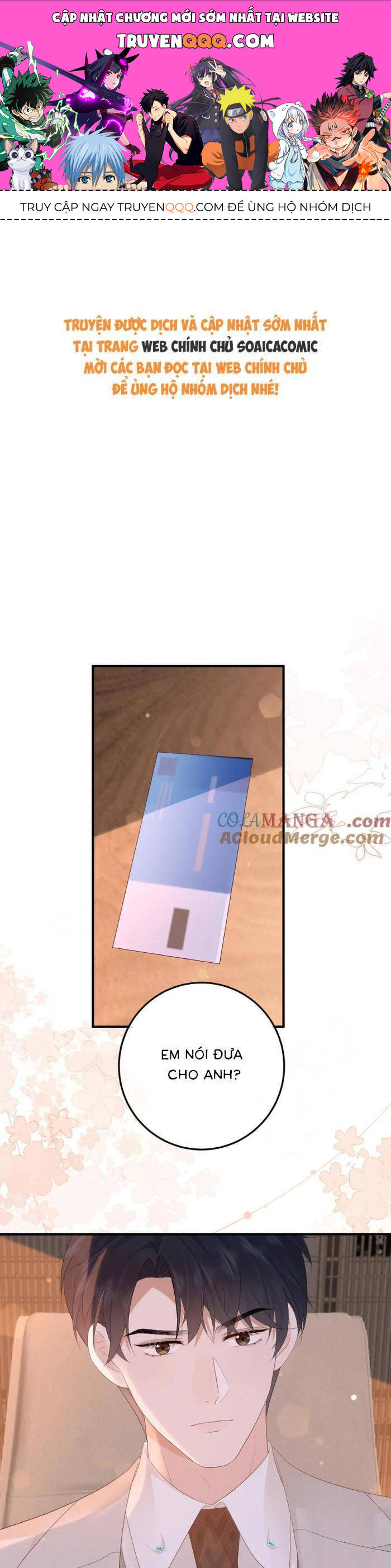 Ấm Hôn 100 Ngày Chương 52 Ảnh 2