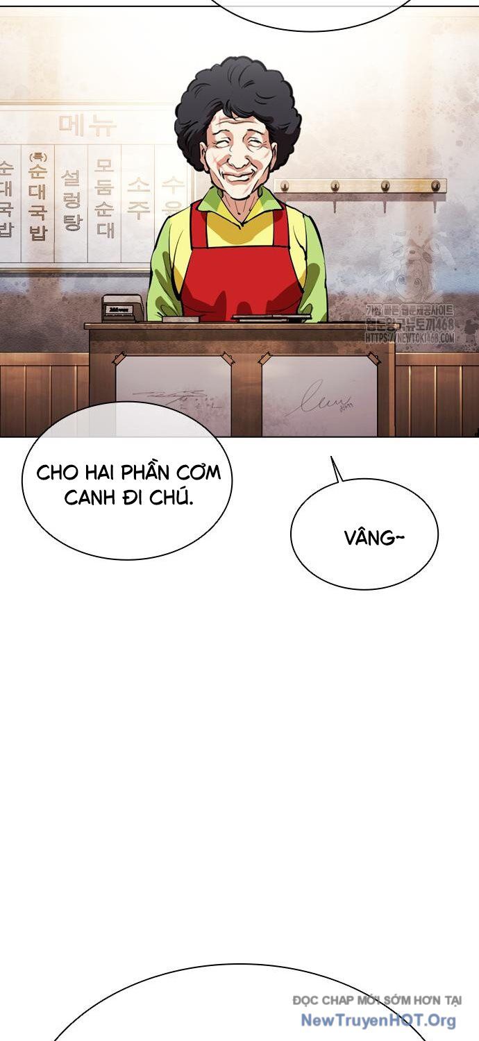 Hoán Đổi Nhiệm Màu Chương 558 Ảnh 23