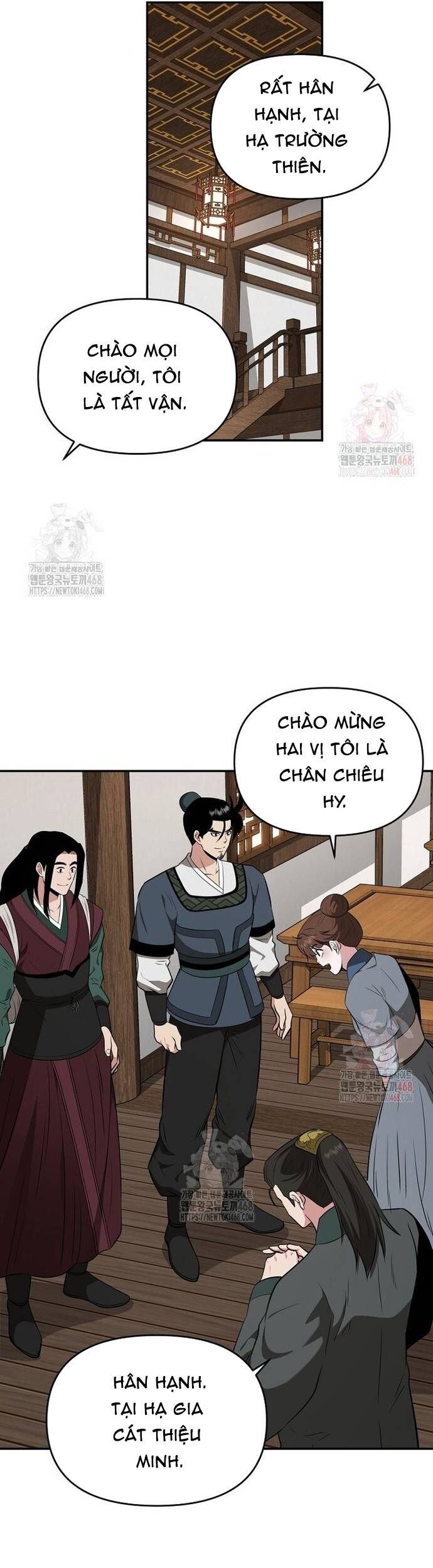 Thiên Hạ Đệ Nhất Côn Luân Khách Điếm Chương 76 Ảnh 32