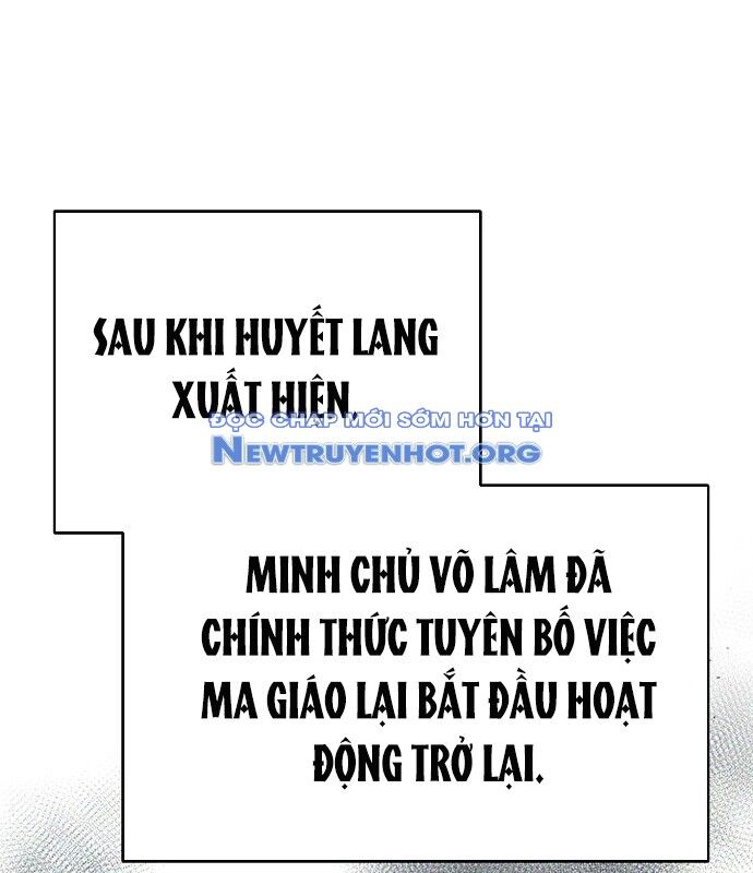 Ngoại Tôn Thiên Tài Của Nam Cung Thế Gia Chương 53 Ảnh 121