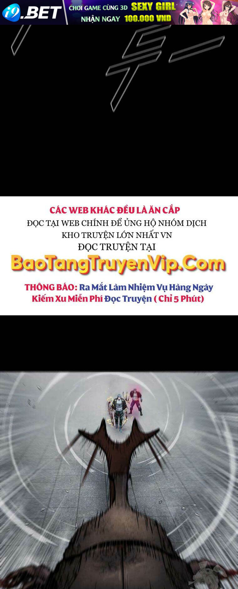 Mật Mã Mê Cung Chương 99 Ảnh 25