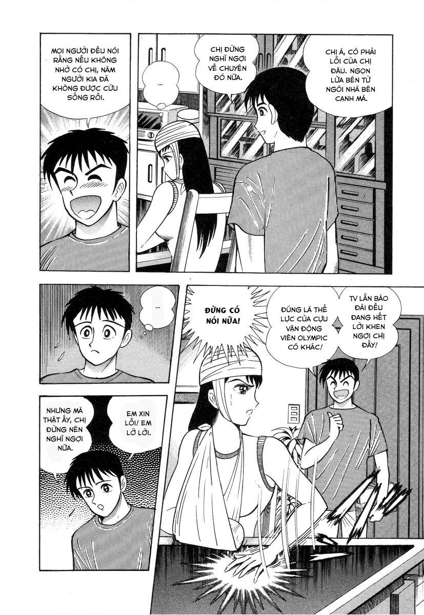 Devilman Lady Chương 2 Ảnh 21