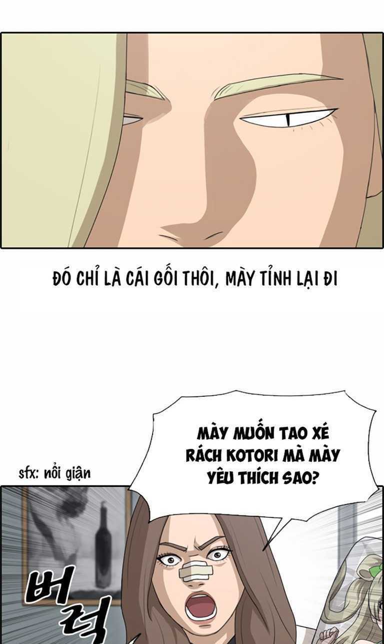 Free Draw Chương 133 Ảnh 58