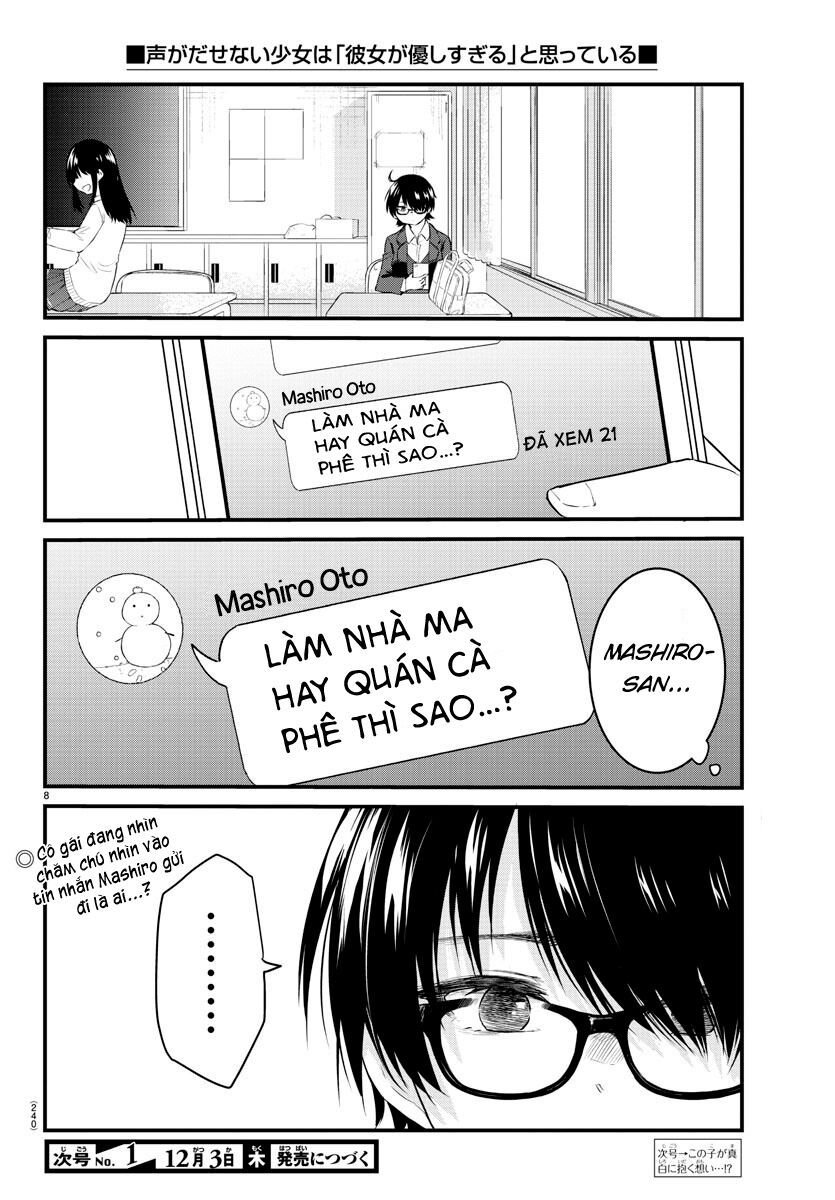 Koe Ga Dasenai Shoujo Wa "Kanojo Ga Yasashisugiru" To Omotte Iru Chương 42 Ảnh 9