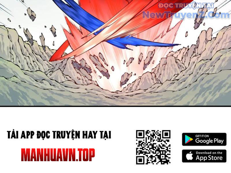 Ta Dùng Cơ Bắp Xưng Bá Tu Tiên Giới Chương 95 Ảnh 88