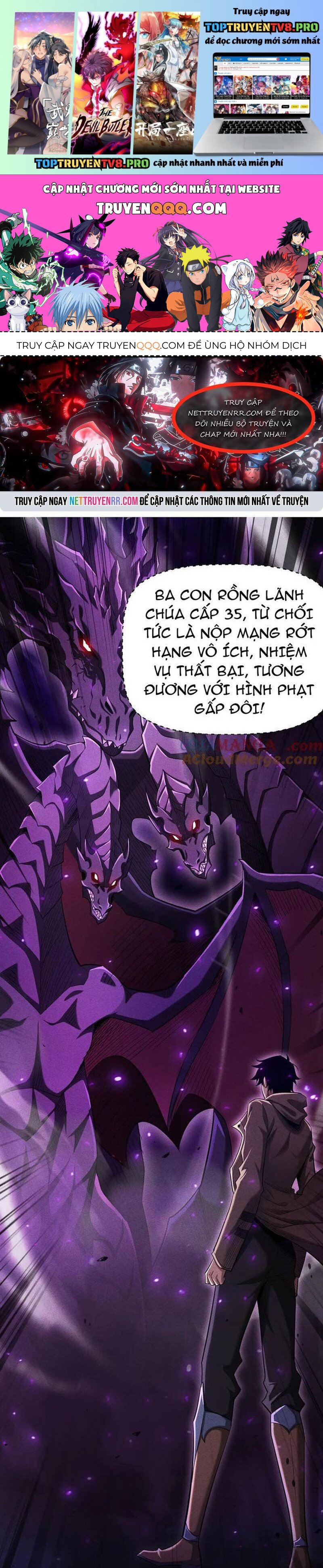 Võng Du: Afk Trăm Vạn Năm, Ta Thức Tỉnh Thành Thần Chương 40.1 Ảnh 2