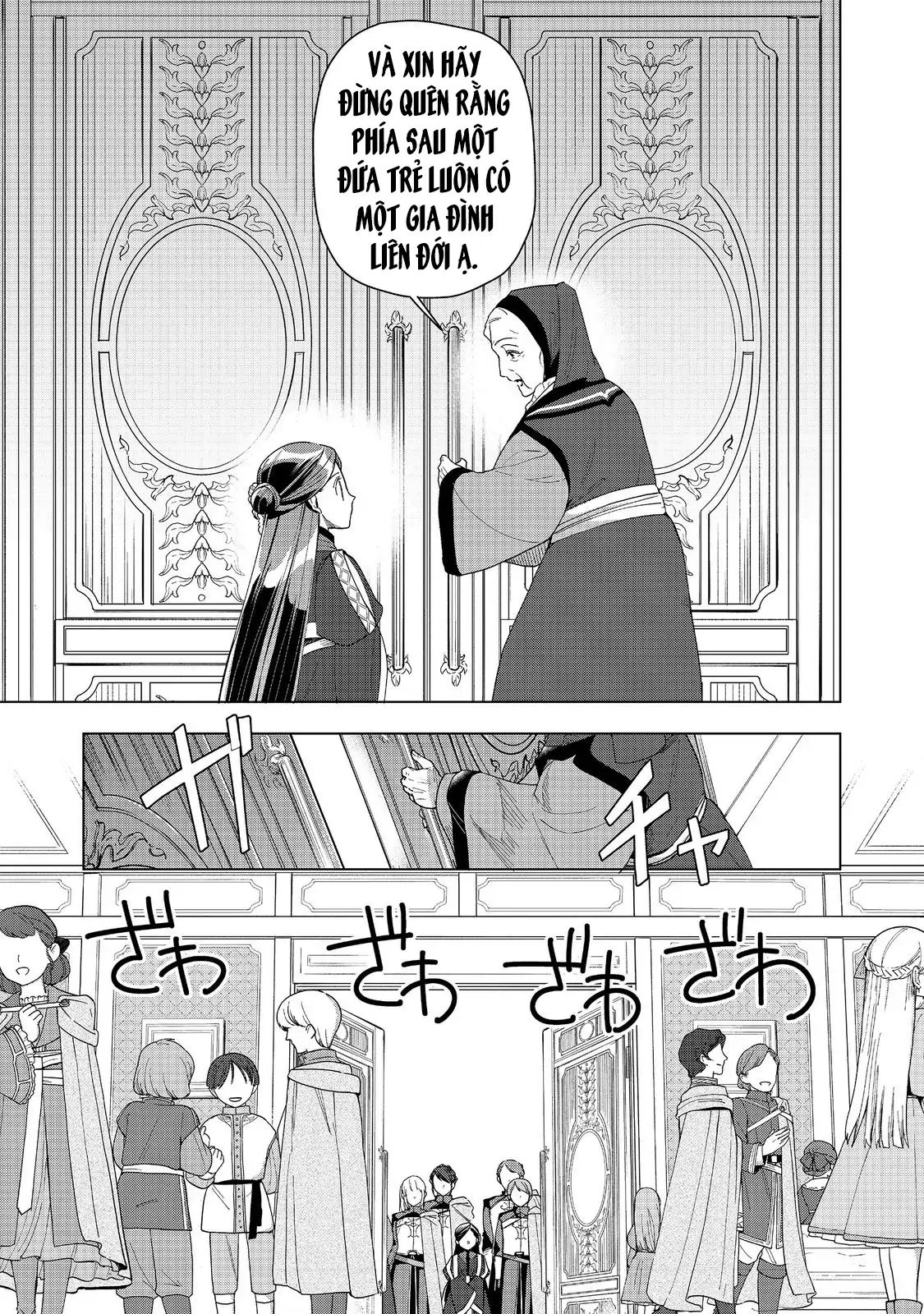 Honzuki No Gekokujou : Dai 3-Bu Ryouchi Ni Hon O Hirogeyou ! Chương 46 Ảnh 7