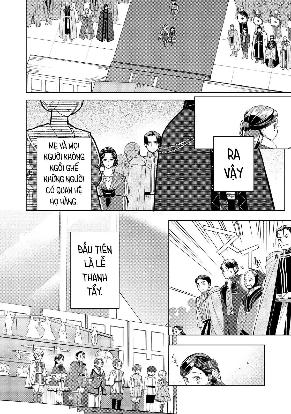 Honzuki No Gekokujou : Dai 3-Bu Ryouchi Ni Hon O Hirogeyou ! Chương 45 Ảnh 4