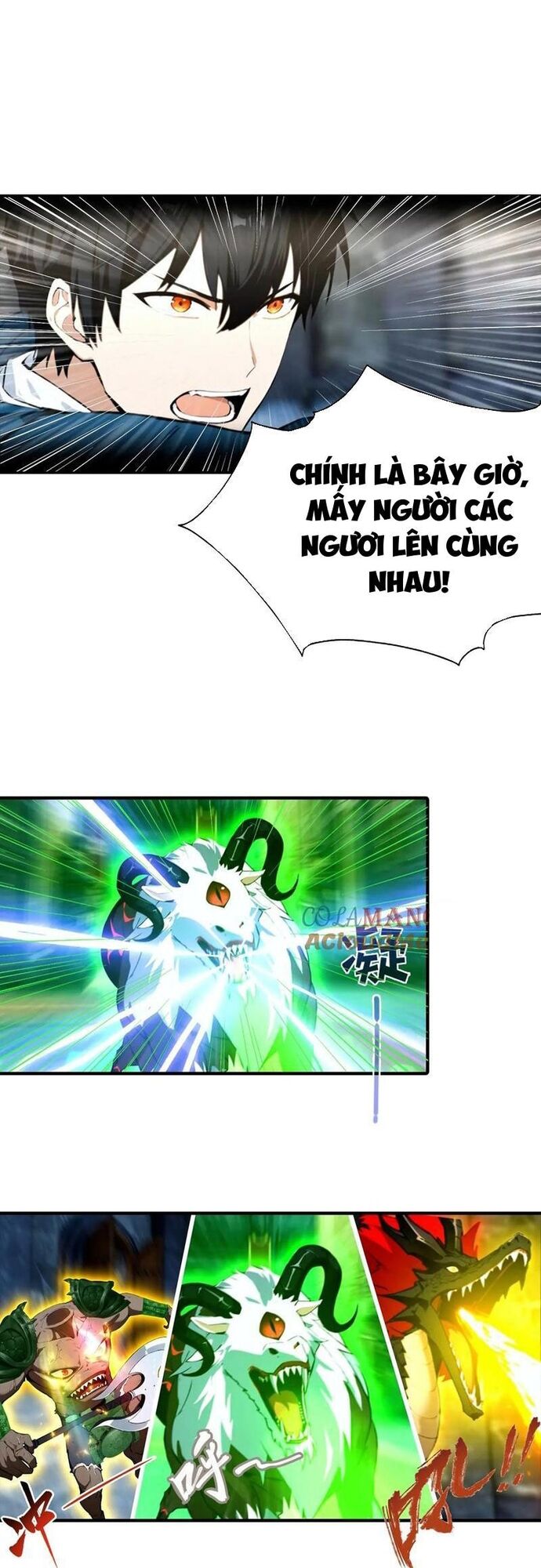 ToàN Dân Ngự Thú: BắT ĐầU Từ Sơn HảI Kinh, CàN QuéT ToàN CầU Chương 42 Ảnh 23