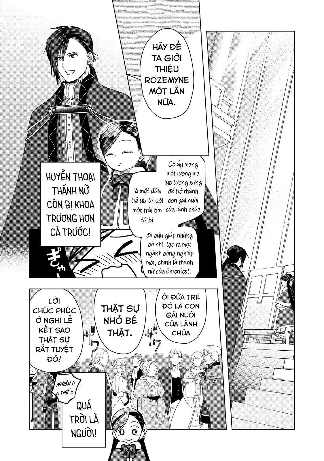 Honzuki No Gekokujou : Dai 3-Bu Ryouchi Ni Hon O Hirogeyou ! Chương 45 Ảnh 13