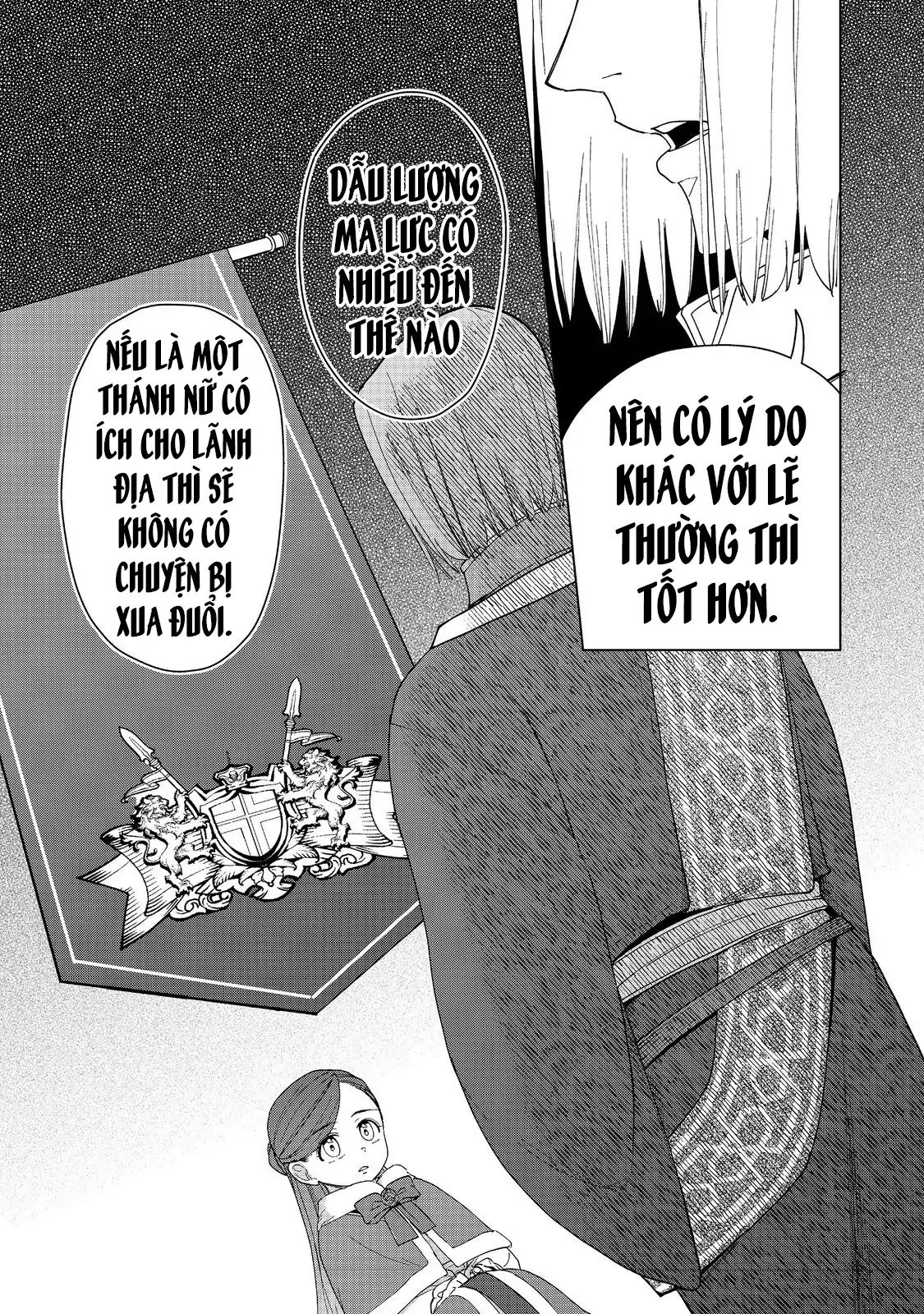 Honzuki No Gekokujou : Dai 3-Bu Ryouchi Ni Hon O Hirogeyou ! Chương 45 Ảnh 24