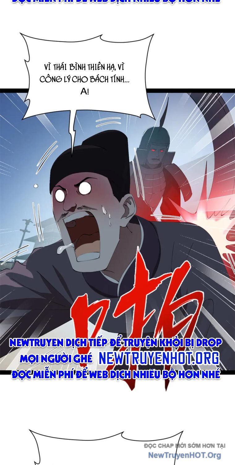 Chàng Rể Mạnh Nhất Lịch Sử Chương 305 Ảnh 21