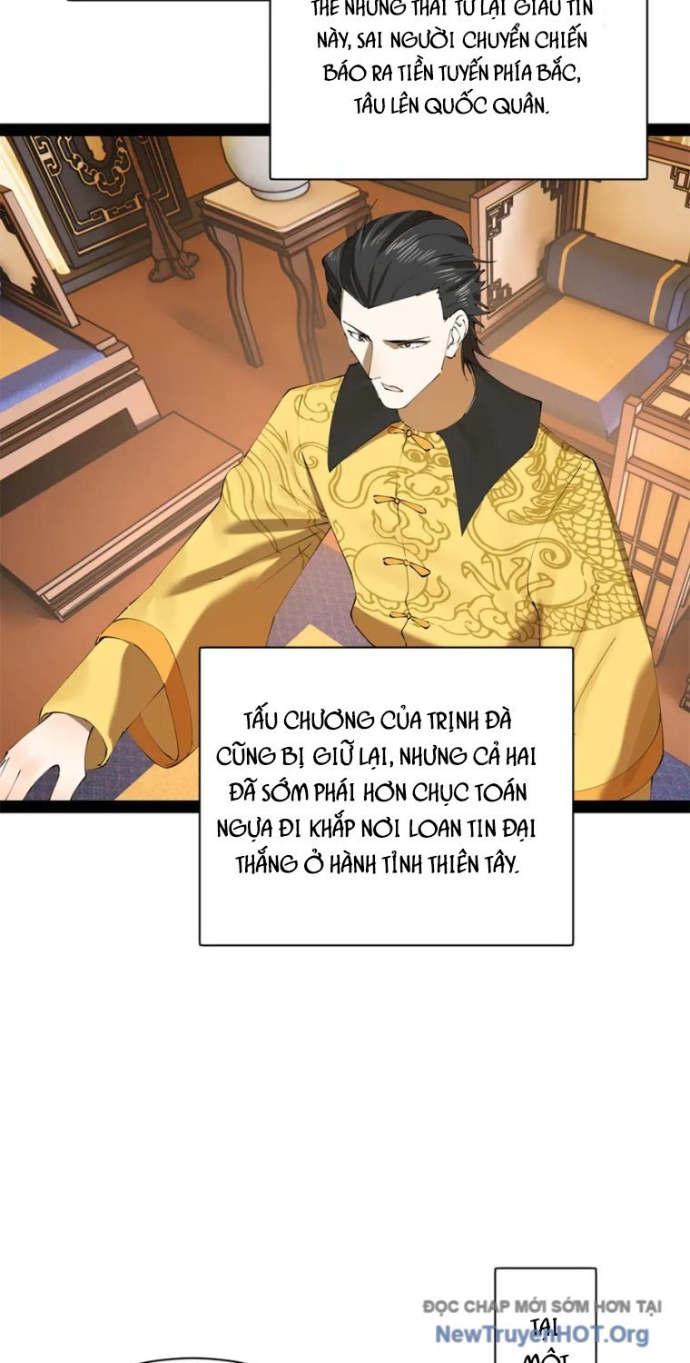 Chàng Rể Mạnh Nhất Lịch Sử Chương 305 Ảnh 4