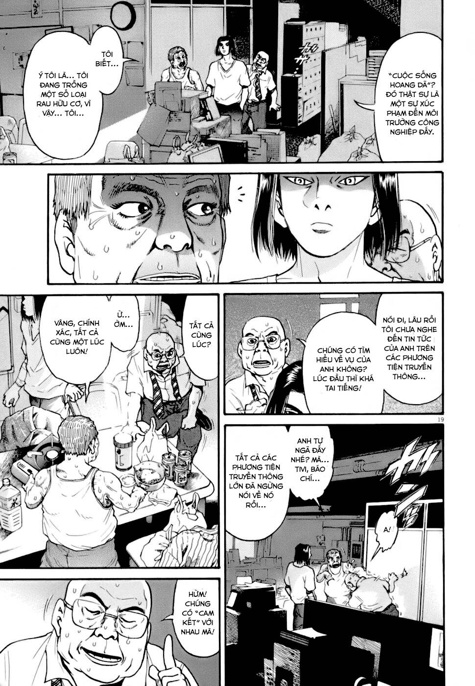 Kiichi!! Vs Chương 8 Ảnh 20