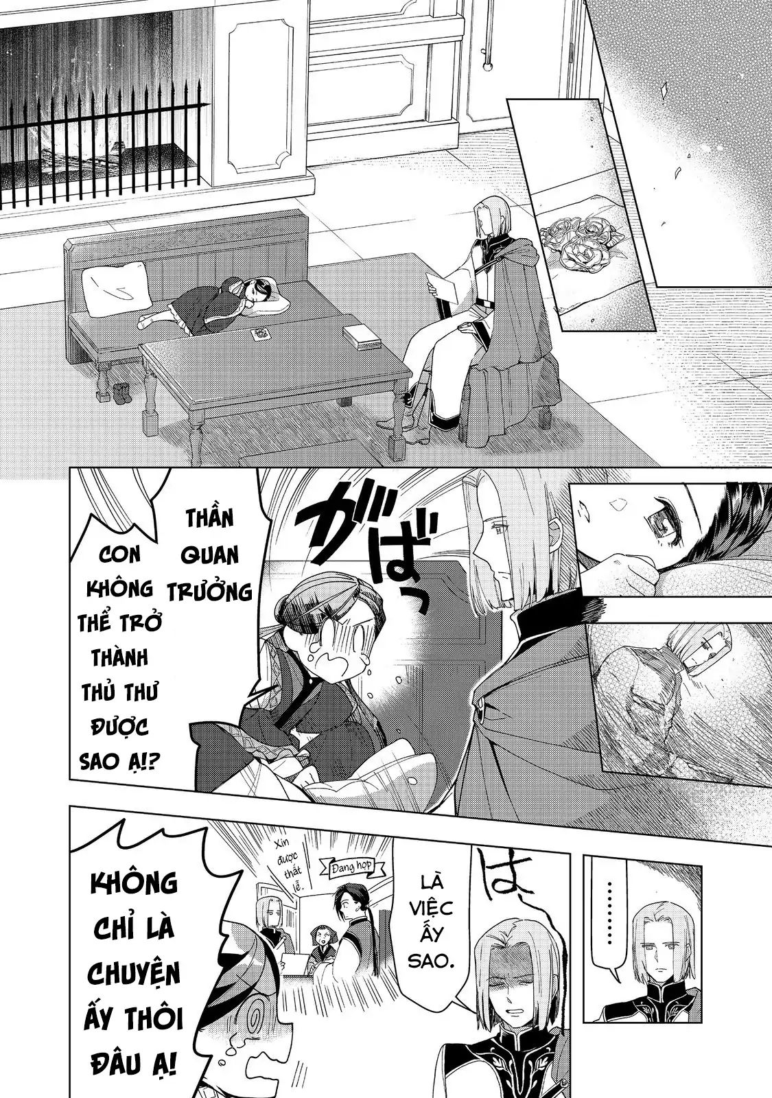 Honzuki No Gekokujou : Dai 3-Bu Ryouchi Ni Hon O Hirogeyou ! Chương 46 Ảnh 18