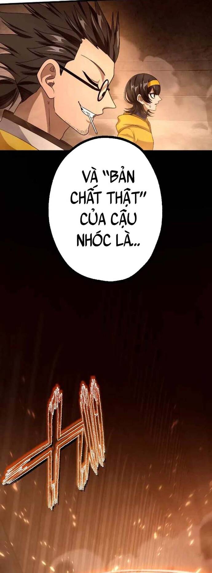Kế Thừa Thần Khí Viễn Cổ (Artifact) Chương 19 Ảnh 61