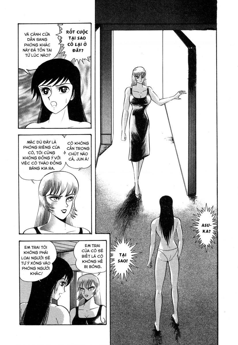 Devilman Lady Chương 2 Ảnh 28