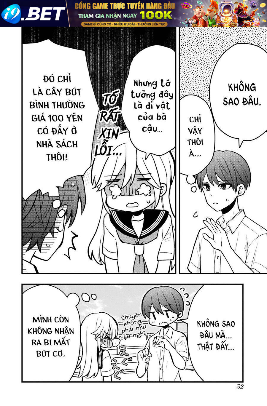 Đừng Nghĩ Thế Nữa Mà, Takamori-Kun! Chương 6 Ảnh 23