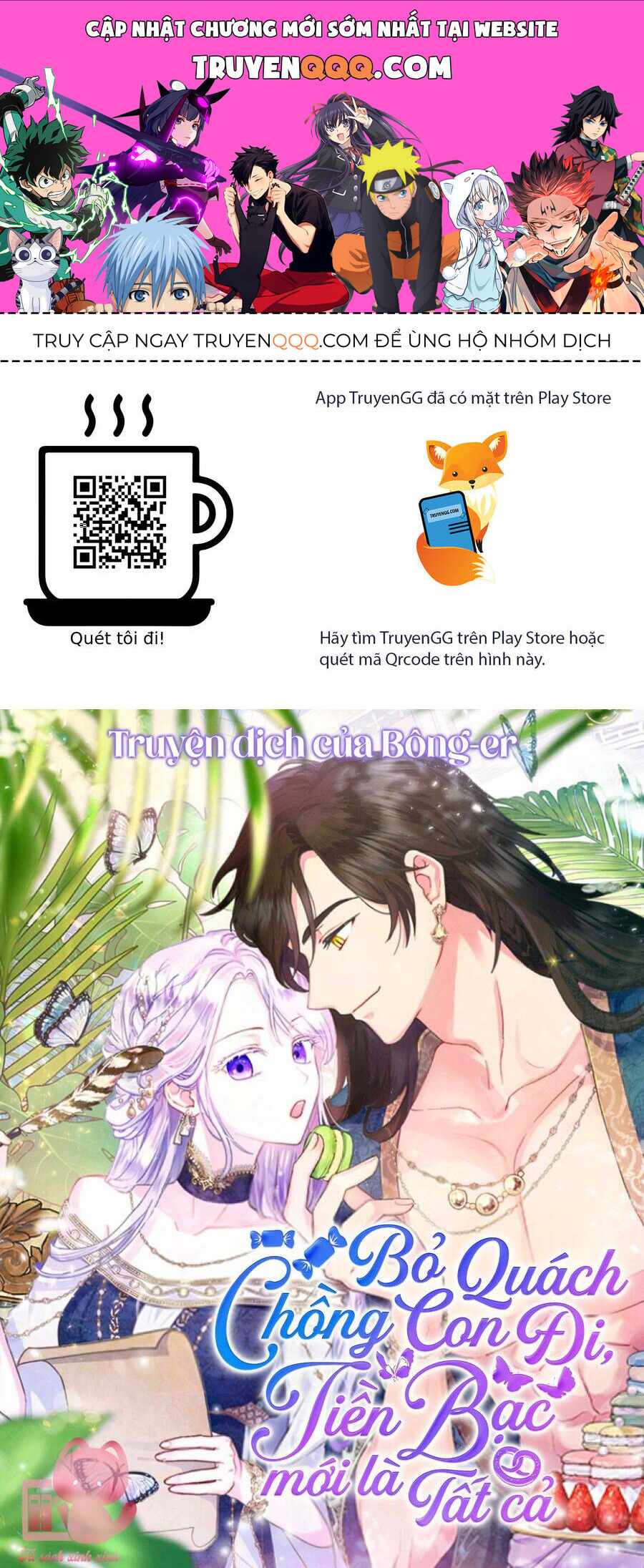 Tiền Là Tất Cả Chồng Là Phù Du Chương 98 Ảnh 2