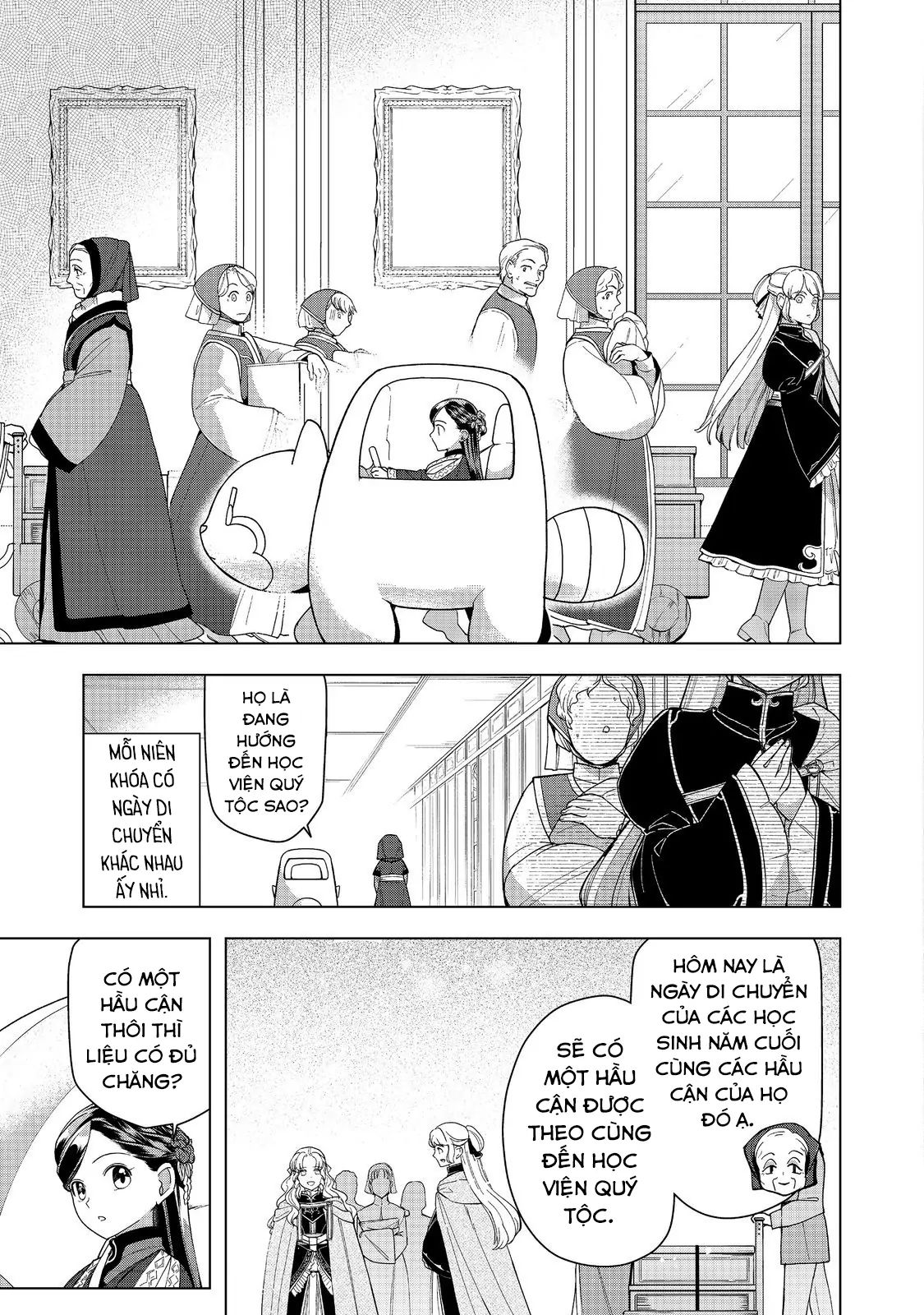 Honzuki No Gekokujou : Dai 3-Bu Ryouchi Ni Hon O Hirogeyou ! Chương 46 Ảnh 5