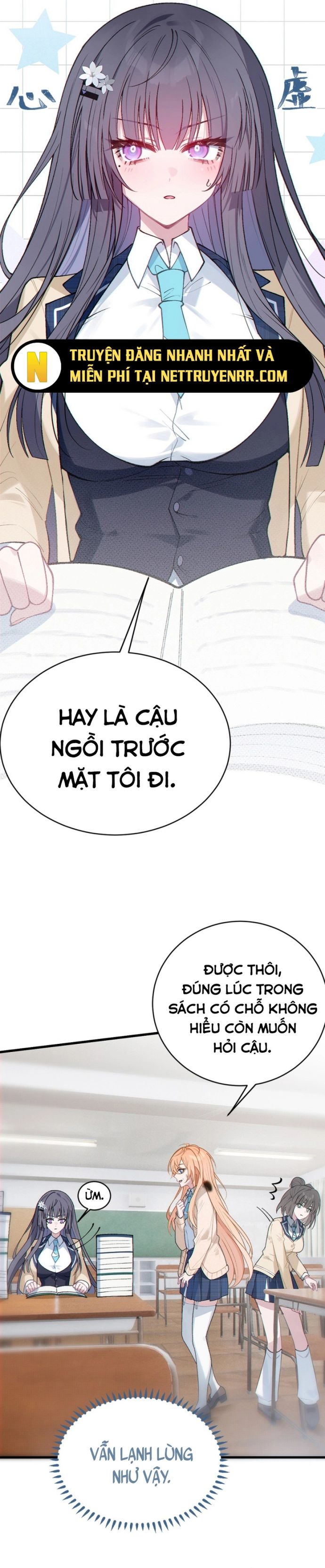 Sau Khi Biến Thành Quái Vật Cthulhu Họ Càng Điên Cuồng Hơn Chương 12 Ảnh 11
