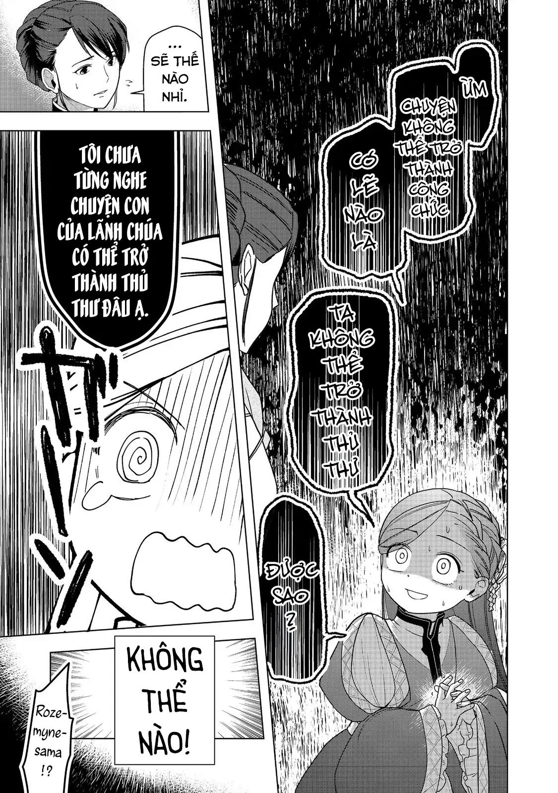 Honzuki No Gekokujou : Dai 3-Bu Ryouchi Ni Hon O Hirogeyou ! Chương 46 Ảnh 17